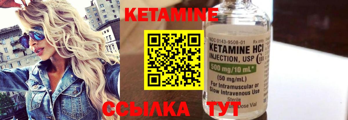 Экстази  Конопля  МДМА  Вход с VPN  Меф   Меф  Гашиш  ГАШИШ  Владивосток  A-PVP СК кристаллы 