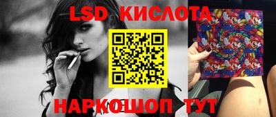 бошки Бузулук