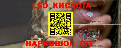 бошки Бузулук
