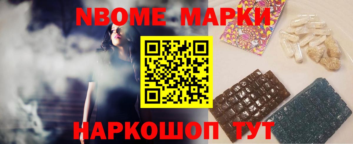 LSD-25 экстази кислота  Вход с VPN  Владивосток  ЛСД экстази кислота 
